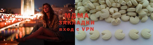 скорость Белоозёрский